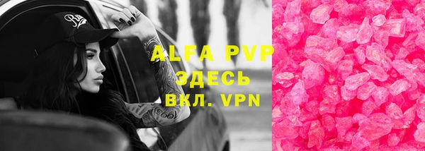 mix Абдулино
