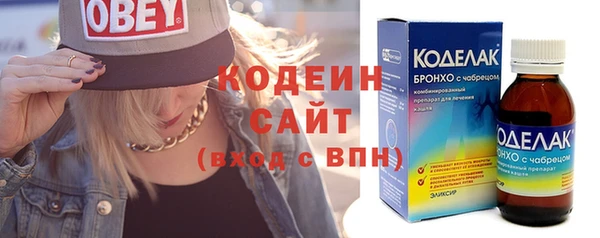 наркотики Приозерск
