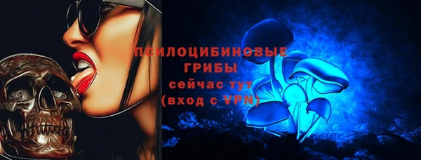 кокаин VHQ Абаза