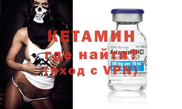наркотики Приозерск