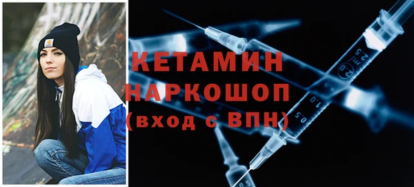 наркотики Приозерск