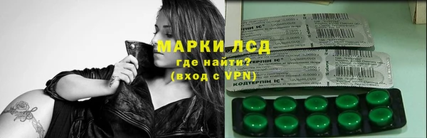 наркотики Приозерск