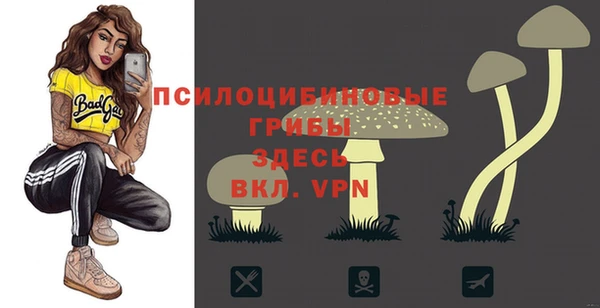 кокаин VHQ Абаза