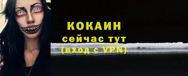 наркотики Приозерск