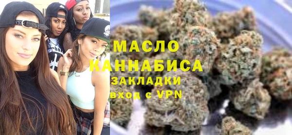 mix Абдулино